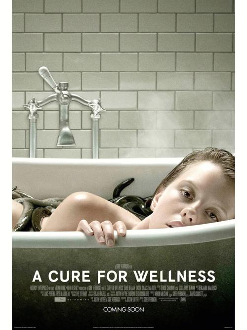 治愈健康【影视解说】 HD