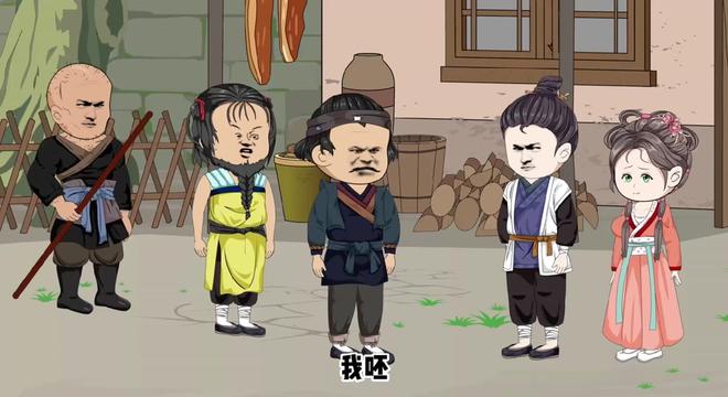 寒门秦风 全集(大结局)