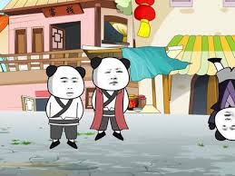 这也太老六了 全集(大结局)