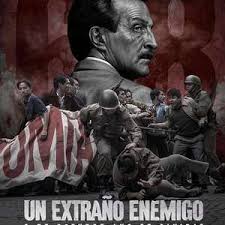 神秘敌人 第03集