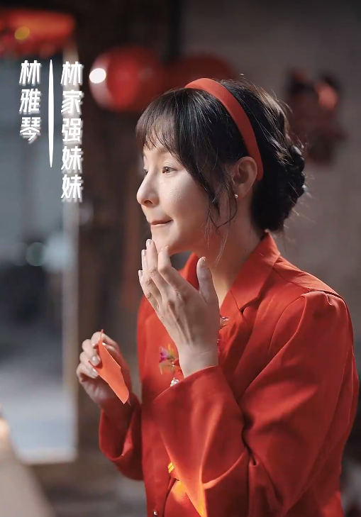 亲爱的别来无恙 全集(大结局)