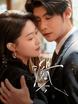 且听风吟(全集)